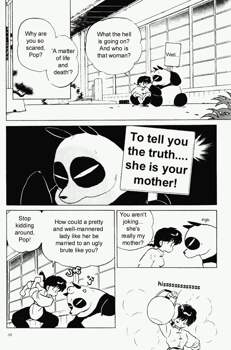 Ranma 1/2 Chapter 226 3